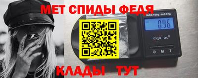 винт Абакан