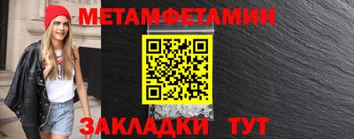 скорость Азнакаево