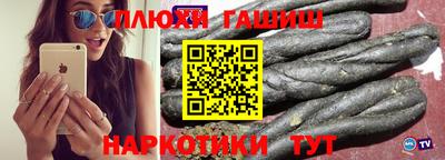 скорость Азнакаево