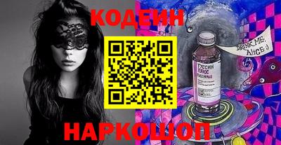 винт Абакан