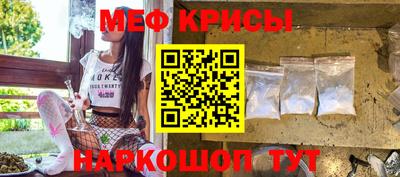 винт Абакан