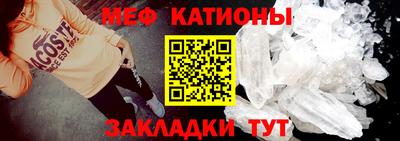 винт Абакан